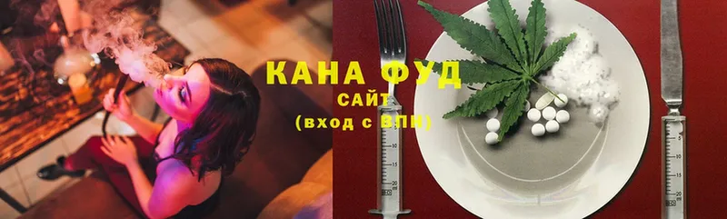 Canna-Cookies конопля  мега ссылка  Любань 