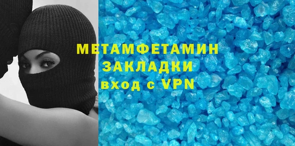 MDMA Богданович