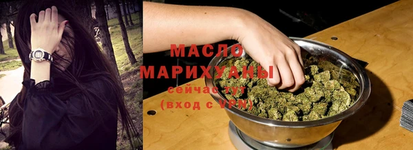 MDMA Богданович